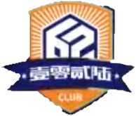 赣州瑞狮