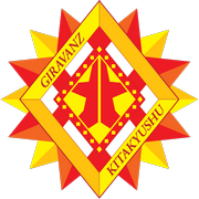 宫崎棒牛鸟