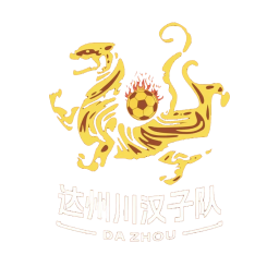 宜宾队