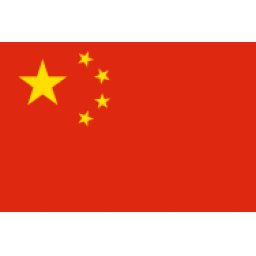 奥地利U15